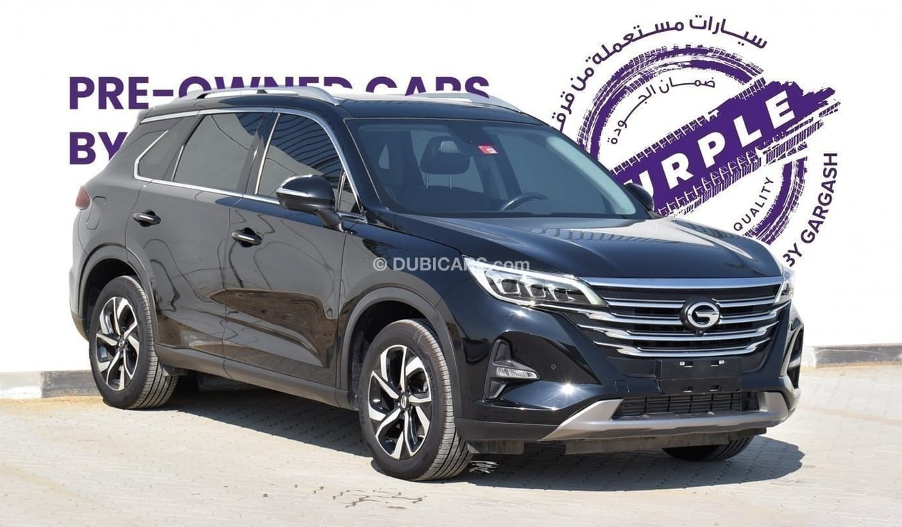 جي إي سي GS 5 GL | 2022 | Warranty | Service History