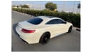 Mercedes-Benz S 63 AMG Coupe GCC