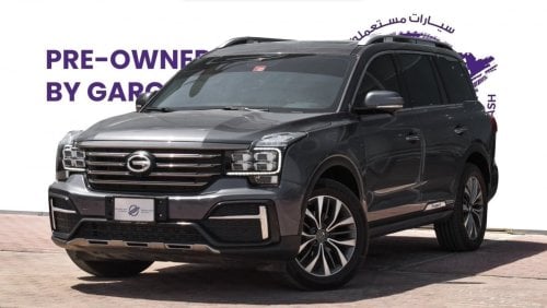 GAC GS8 GL GCC | 7 SEATER 4X4 | WARRANTY | PRE-OWNED BY GARGASH PURPLE