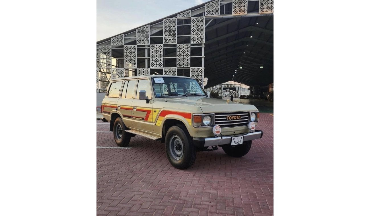 Toyota Land Cruiser G