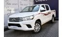 Toyota Hilux AED 1279 PM | 2.7L MT GL DC GCC DEALER WARRANTY