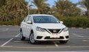 نيسان سنترا Nissan Sentra model 2024 0 km