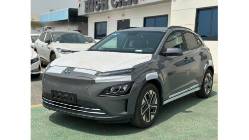 Hyundai Kona DO7T - ELECTRIC