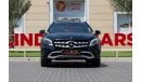 Mercedes-Benz GLA 220 Std Mercedes-Benz GLA220 2019 GCC under Warranty with Flexible Down-Payment.