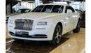 Rolls-Royce Wraith Special Fashion Edition