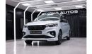 سوزوكي ايرتيغا 2024 SUZUKI ERTIGA 1.5L PETROL A/T WITH EXCLUSIVE BODY KIT LIMITED EDITION - EXPORT ONLY