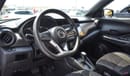 Nissan Kicks SL