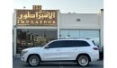 مرسيدس بنز GLS 450 بريميوم +