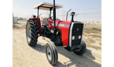 Massey Ferguson 290 2WD Tractor 2024YM Brand New