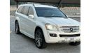 مرسيدس بنز GL 450 Gcc - Mercedes GL450 - 2008