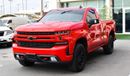 Chevrolet Silverado RST