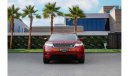 Land Rover Range Rover Velar P250 S | 4,406 P.M  | 0% Downpayment | Full Agency History!