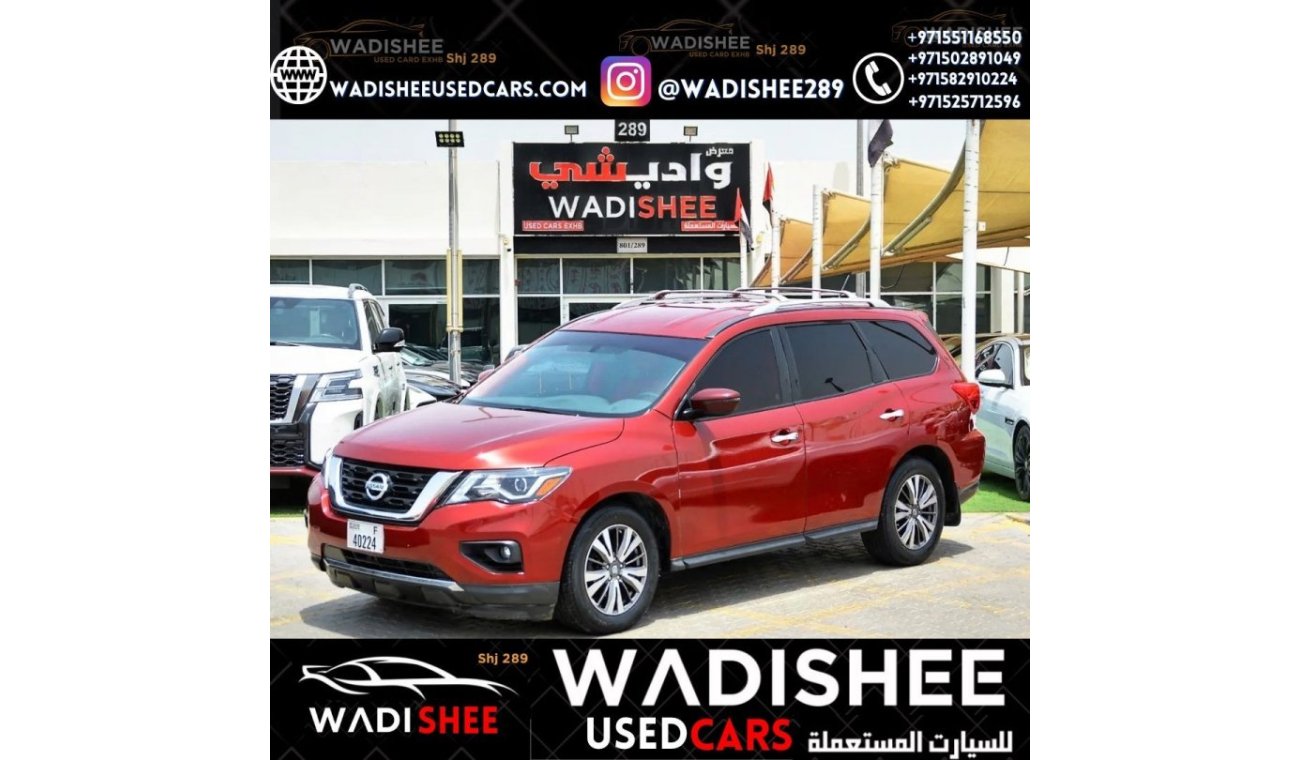 نيسان باثفايندر Nissan Pathfinder V6 3.5L 2017/Leather Interior/ Very Good Condition