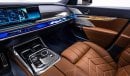 بي أم دبليو 760Li XDrive 2024 - GCC - Under Warranty and Service Contract