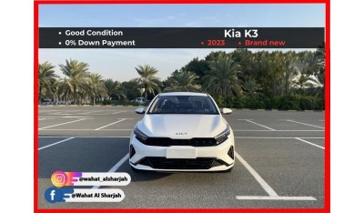 Kia Cerato Starting from 1,080 AED per month / Brand new 2023 model / 1.6L V4 engine / Ref#P066