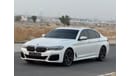 بي أم دبليو 530i Luxury M Sport Package 2.0L