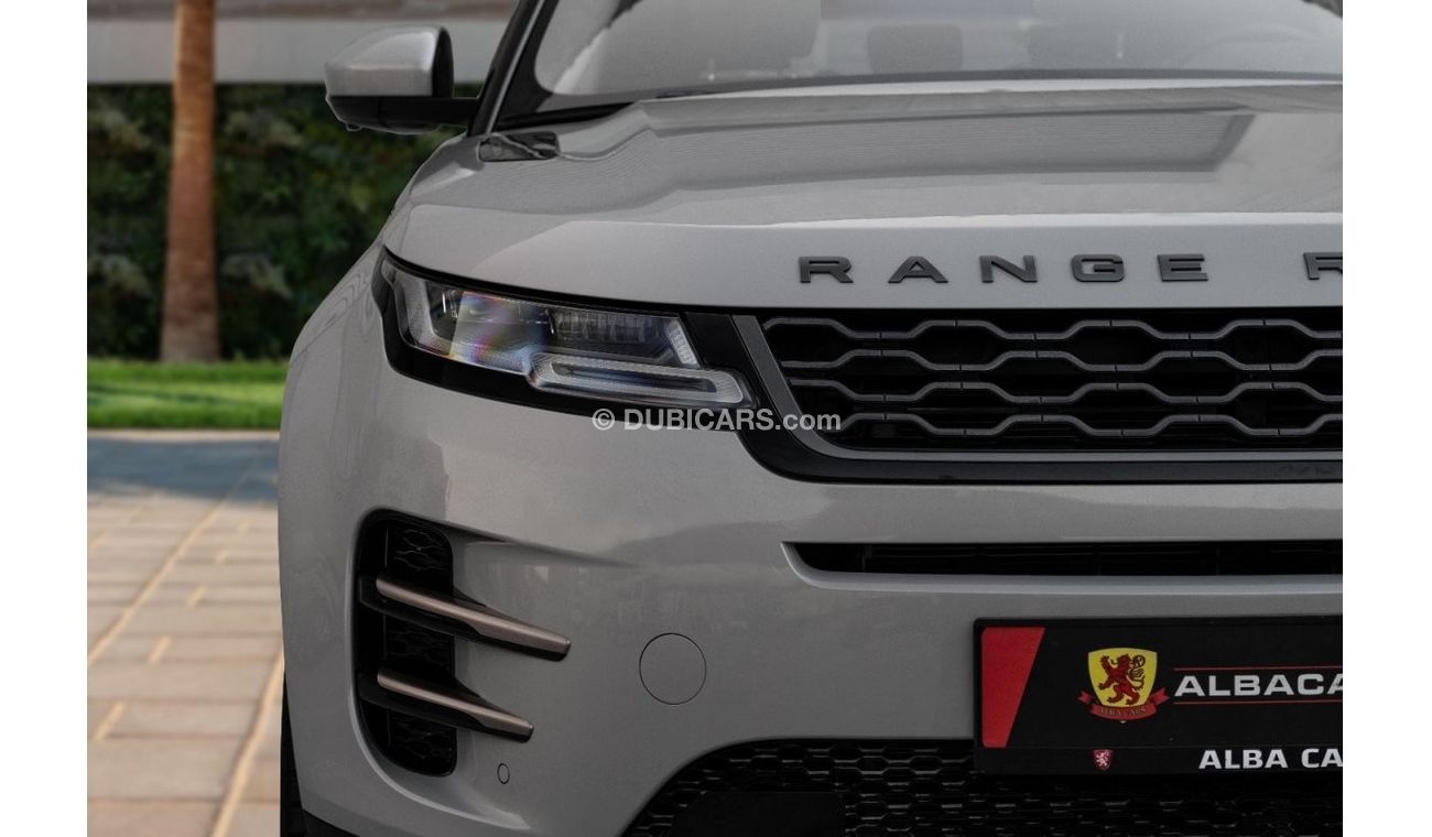 Land Rover Range Rover Evoque P300  R-Dynamic S