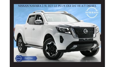 نيسان نافارا NISSAN NAVARA 2.5L D23 LE PLUS 4X4 D/C HI A/T DSL