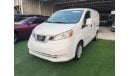 نيسان NV200 Warranty one year