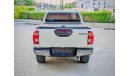 Toyota Hilux SR5 2021 | LHD Petrol | V6 Engine 4.0 CC | Full Options