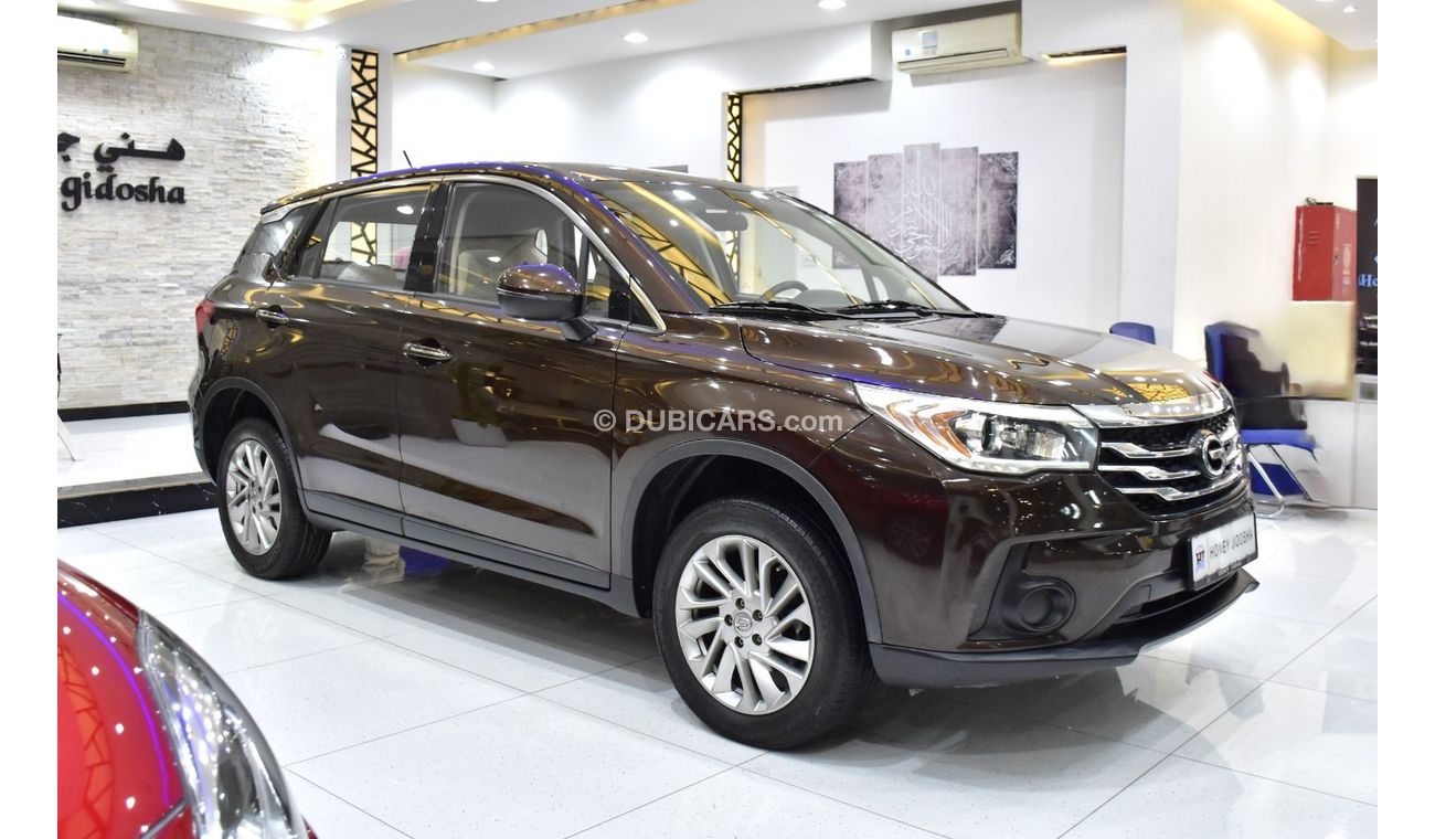 GAC GS4 EXCELLENT DEAL for our GAC GS4 235T ( 2019 Model ) in Brown Color GCC Specs