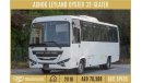 Ashok Leyland Oyster 2018 | ASHOK LEYLAND OYSTER | 32-SEATER | GCC SPECS | AA9678