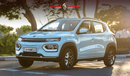 دونج فينج نينو بوكس 2023 | DONGFENG | NANO BOX | 201KM | STANDARD VERSION