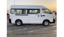 Nissan Urvan NISSAN URVAN 2.5L CX MANUAL DIESEL 15-SEATER HIGH ROOF NARROW BODY CX MANUAL