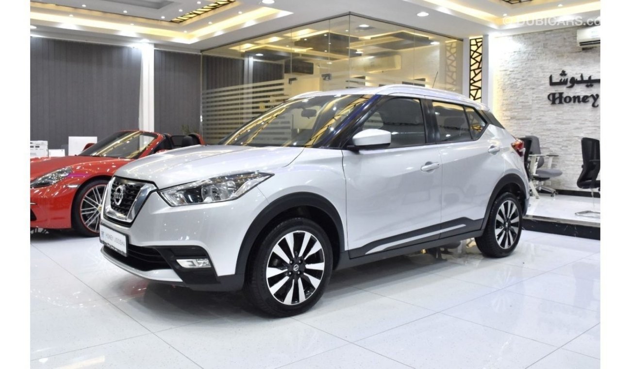 نيسان كيكس EXCELLENT DEAL for our Nissan Kicks ( 2019 Model ) in Silver Color GCC Specs