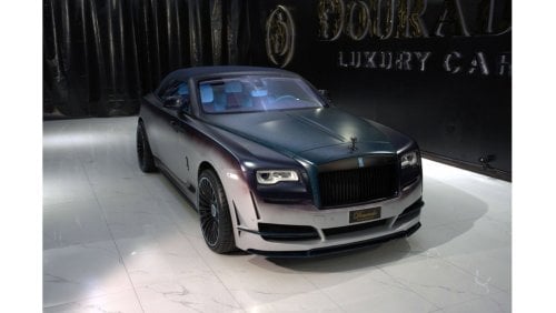 Rolls-Royce Dawn Onyx Concept | 1 of 1 | 3 Years Warranty + 3 Years Service