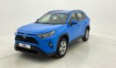 Toyota RAV4 VXR 2.5 | Zero Down Payment | Free Home Test Drive