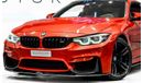 BMW M4 Std 2018 BMW M4, In Warranty, M Performance Exhaust, M Performance Exterior Carbon, Low KMs, GCC