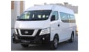 Nissan Urvan Panel Van Std Nissan Urvan 2020 GCC high roof manual in excellent condition