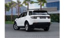 Land Rover Discovery Sport | 1,273 P.M  | 0% Downpayment | Perfect Condition!