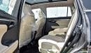 Toyota Highlander Limited 2.5L Hybrid