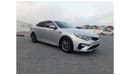 كيا أوبتيما Kia Optima 2020