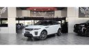 Land Rover Range Rover Evoque AED 2,300 P.M | 2019 ROVER EVOQUE DYNAMIC | UNDER WARRANTY | TURBO | FULL PANORAMIC VIEW | GCC