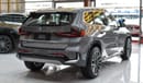 بي أم دبليو X1 BMW X1 S- DRIVE 20Li | 1.5L 4CYL | 2024