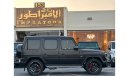 Mercedes-Benz G 63 AMG Std G63 2021 AMG NIGHT PACKAGE