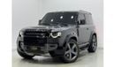 لاند روفر ديفندر P525 90 V8 2023 Land Rover Defender 90 P525 V8, Sep 2027 Land Rover Warranty, Very Low Kms, GCC