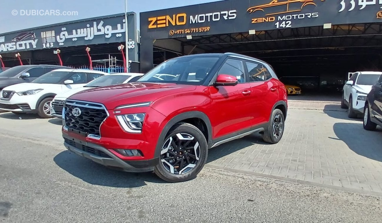 هيونداي كريتا Hyundai Creta 2019 Chinese Specs