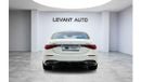 Mercedes-Benz S 580 4MATIC Exclusive 4.0L