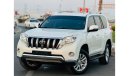 Toyota Prado Toyota Prado 2017 model VXR v4 full option LHD