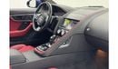 Jaguar F Type R-Dynamic  P300 2.0L Coupe 2021 Jaguar F-Type P300 R-Dynamic, August 2025 Jaguar Warranty + Service