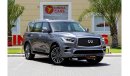 إنفينيتي QX80 لاكس 7st