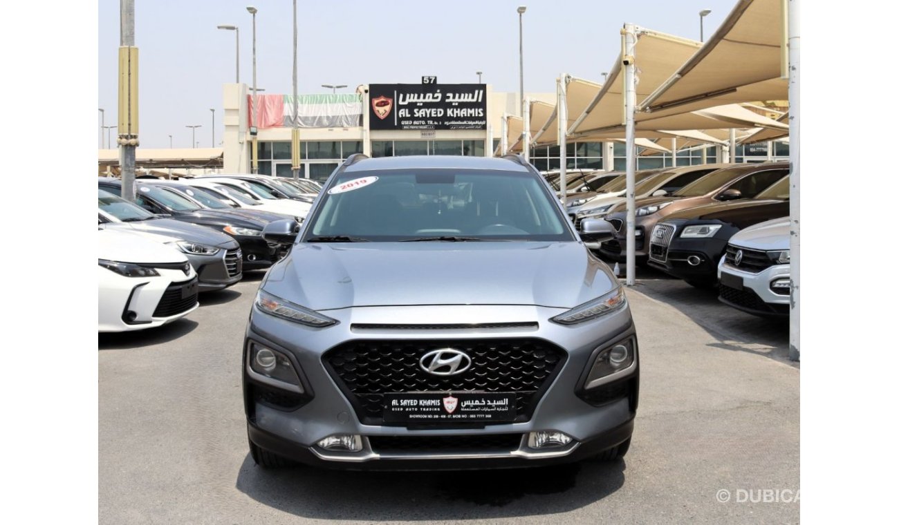 Hyundai Kona GLS ACCIDENTS FREE - GCC - PERFECT CONDITION INSIDE OUT - 2000 CC