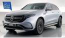 مرسيدس بنز EQC 400 400 4Matic | ضمان مجاني لمدة عام | 0 دفعة أولى