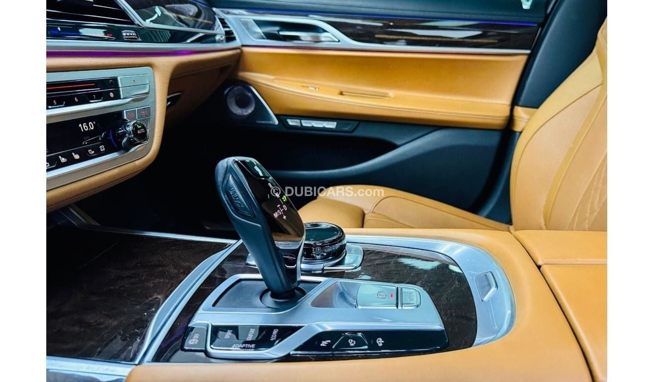 بي أم دبليو 750Li Luxury Plus 4.4L