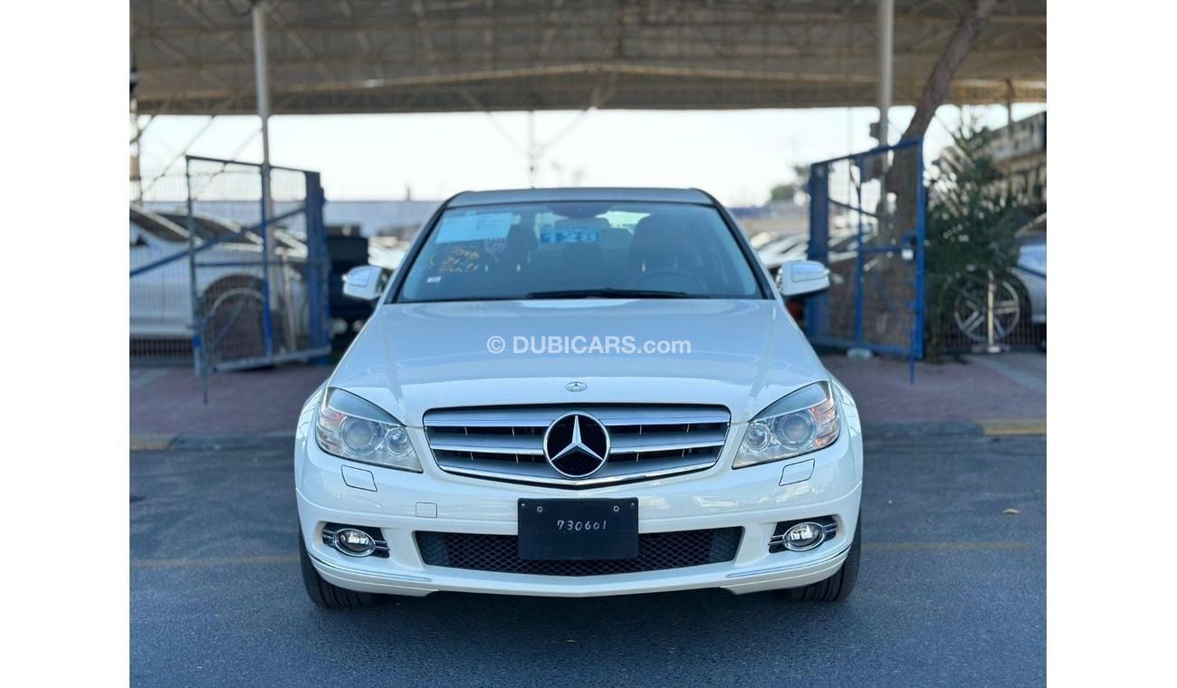 مرسيدس بنز C 250