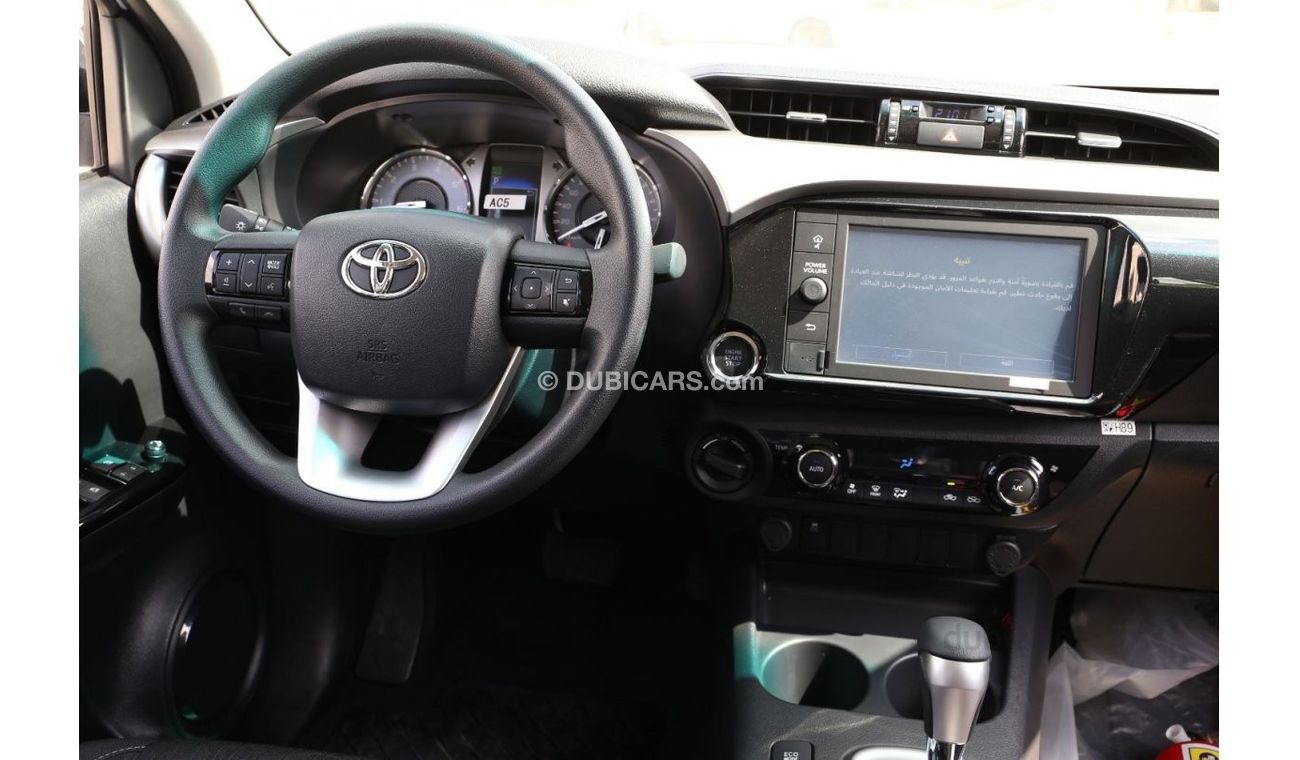 Toyota Hilux SR5 4x4 Diesel Automatic. Local Registration + 10%